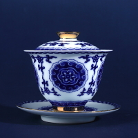 陶瓷青花瓷蓋碗茶杯泡功夫茶具套裝單個三才杯大茶碗家用