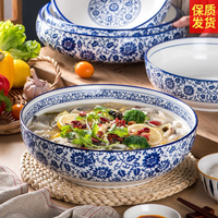 酸菜魚專用盆飯店專用陶瓷深碗超大干飯人韓版ins風水煮肉片大碗