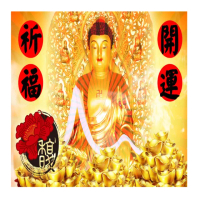 【馥瑰馨盛】祖先公媽合爐安置家宅服務l現場實境祭拜l台中以南(李實倉老師-有運轉福祿財字畫)
