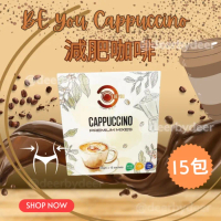 Be You 減肥咖啡 (15包)【香港行貨】｜Deer By Deer