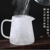 禾器公道杯耐熱玻璃公道杯茶漏套裝加厚玻璃公杯茶海帶過濾網分茶