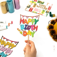 木質 生日蛋糕插牌 裝飾插旗 塗鴉插牌 擺件 擺飾 周歲慶祝 生日派對【BlueCat】【JI3090】