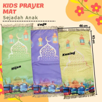 SAJADAH ANAK KARAKTER TAYO/SAJADAH TERBARU/SAJADAH ANAK