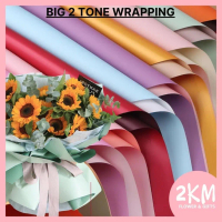 (20PCS) BIG 2 TONE Waterproof Flower Wrapping Paper Bouquet Gift Florist Wrap Wrapper Kertas Pembalu