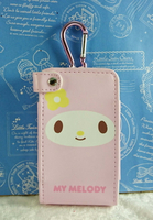 【震撼精品百貨】My Melody 美樂蒂 手機袋 皮革 粉 震撼日式精品百貨