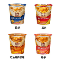 【江戶物語】 Pokka Sapporo 麵包丁濃湯 玉米/蛤蜊/蝦子/奶油雞肉咖哩風味 濃湯  麵包塊 沖泡濃湯
