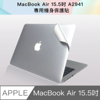 【Bravo-u】新款 MacBook Air 15.5吋 A2941專用機身保護貼
