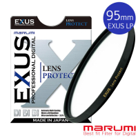日本Marumi-EXUS LP-95mm 防靜電‧防潑水‧抗油墨 鍍膜保護鏡(彩宣總代理)