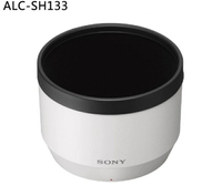 【新博攝影】SEL70200G原廠遮光罩(Sony FE 70-200mm F4 G專用遮光罩) ALC-SH133  ~下標前，請先確認是否有現貨~