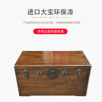 公司貨免運 附發票 純香樟木箱子全樟木仿古六面獨板字畫收納箱結婚婚嫁陪嫁中式衣箱-快速出貨