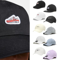 【NIKE 耐吉】棒球帽 Club Air Max 1 可調式帽圍 刺繡LOGO 老帽 帽子 單一價(FN4402-100)