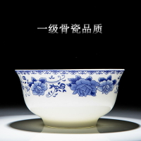 10個吃飯碗景德鎮陶瓷面碗青花瓷陶瓷碗家用餐具碗筷套裝可微波爐