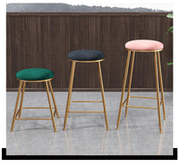 北歐后現代家用休閒吧台椅凳咖啡餐廳酒吧台簡約輕奢高腳椅圓凳子