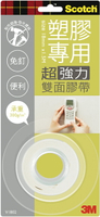 3M  V1802 塑膠專用 超強利雙面膠帶-18mmX1.5m / 個