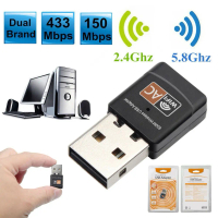 ตัวรับ Wifi Dual Band 600 Mbps 2.4GHZ+5GHZ USB Wireless Adapter WiFi