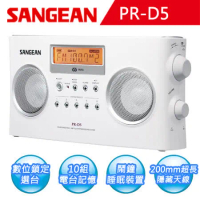【SANGEAN】AM/FM 雙喇叭收音機(PR-D5)