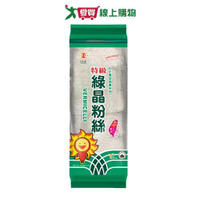 日正綠晶粉絲480g【愛買】