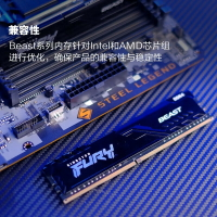 金士頓DDR4駭客神條8G 16G 32G 2400 2666 3200臺式機內存條3600【北歐居家生活】