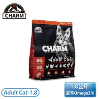 【CHARM 野性魅力】1.8公斤 成貓配方 貓飼料 Adult Cat-1.8