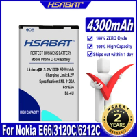 HSABAT BL-4U 4300mAh Battery for Nokia E66/3120C/6212C/8900/6600S/E75/5730XM/5330XM/8800SA/8800CA Phones