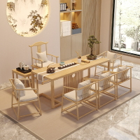 新式實木茶桌椅組合家用客廳會客茶臺辦公室喝茶桌椅禪意泡茶桌