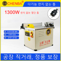 New Woodworking Cutting Table Saw Electric Eu Standard 220V Cutting Saw Precision Vacuum Sliding Table Saw