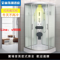 【台灣公司 超低價】淋浴房整體淋浴房一體式淋浴間扇形防滑干濕分離鋼化玻璃弧形家用