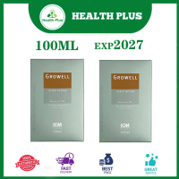 【Official Mall】100% OriginalGrowell 5% Scalp Lotion 100ml Growell Minoxidil 5 Hair Growth Solution s