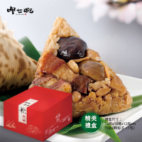 【呷七碗】古早味頂級北部粽禮盒(210gx6粒/包) x1包