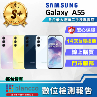SAMSUNG 三星 S+級福利品 Galaxy A55 5G 6.6吋(8G/256G)