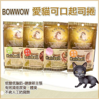 【10入組】BOWWOW愛貓起司捲 雞肉/四合一/三明治 45g(購買第二件都贈送寵鮮食零食*1包)
