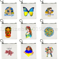 Heart UKRAINE Flag Map Trident Cartoon UKRAINIAN Girl Sunflower Butterfly Canvas Bag Coin Purse Key Case Bag Wallet Zipper Pouch