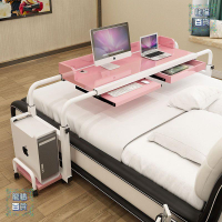 懶人床上筆記本電腦桌臺式用雙人電腦桌床上書桌移動跨床桌