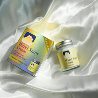 ครีมภูเขา สูตรพรีเมี่ยม 50 ก. Hazel Snow Cream Premium 50 G.