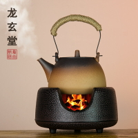 陶壺煮茶器戶外煮茶壺炭爐陶瓷提梁燒水壺木碳明火爐酒精爐茶具
