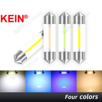 Đèn vòm, KEIN, Festoon 31MM, ánh sáng nổi bật 36MM, 39MM, 41MM, C5W, C10W, C3W, đèn nội thất ô tô, đ
