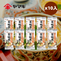 【YAMAKI】茶碗蒸高湯包 10包/袋(蒸蛋 高湯 日式料理)