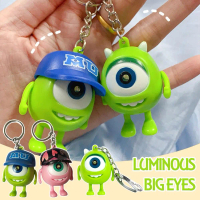 Luminous Big Eyes Toy Gift Toy Big Eyes Can Say \I Cute YOU“ LOVE Toys Pronunciation Music Play T6S9