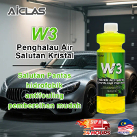 【AICLAS W3】car diamond coating spray 500ml Car Coating Spray Car Nano Coating Car Glass coating Car 