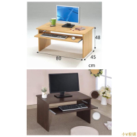 小V優購和室電腦桌*寬80公分免運費*書桌*和室桌*工作桌.