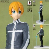 ORIGINAL BANDAI EXQ Alicization Sword Art Online Eugeo NEW & VERY RARE