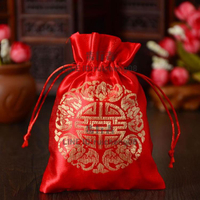婚慶用品婚禮喜糖袋絲絨布袋糖袋子結婚專用糖果盒包裝袋紅色喜袋【步行者戶外生活館】