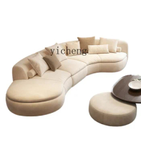 XL Pea Arc Fabric Sofa Italian Light Luxury and Simplicity Modern Living Room