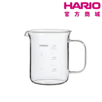 HARIO經典燒杯咖啡壺300 BV-300 300ml 燒杯 咖啡壺 茶壺 官方商城
