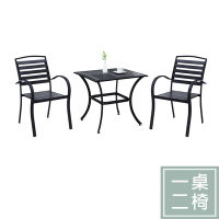 柏蒂家居-艾佛斯2.7尺黑色塑木方型休閒桌椅組/陽台戶外庭院桌椅-一桌二椅-80x80x71cm