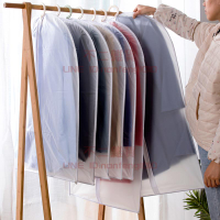 5個裝 衣服防塵罩掛衣袋掛式家用透明西裝套衣柜衣物防塵套【不二雜貨】