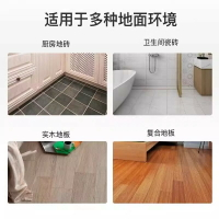 （原裝正品）追覓掃地機器人清潔液 450ml地面清潔劑X30X40X50S30