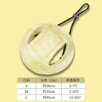 可愛露耳朵寵物貓咪狗狗帽子夏季防曬太陽帽德文貓帽子小狗漁夫帽