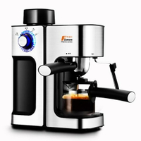 咖啡機 Fxunshi/華迅仕 MD-2006意式咖啡機家用不銹鋼蒸汽全自動煮咖啡壺 MKS 全館免運