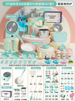 全城熱賣 - 兒童迷你小廚房全套教具真煮廚房做飯爆款模擬廚具男女孩生日禮物陶瓷釉【防燙304食品級】升級349廚-綠